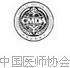 男女操逼漏鸡巴漏逼视频